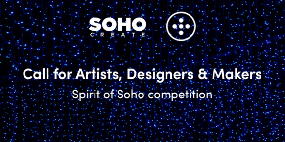 Thumbnail for: (UK) Spirit of Soho Competition