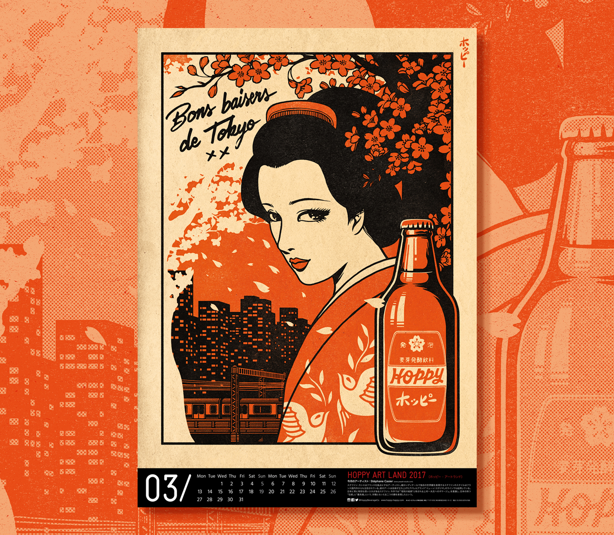Calendar Japanese inspired illustration by Yeaah Studio