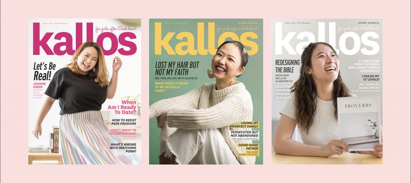 Three examples of Kallos Magazine covers