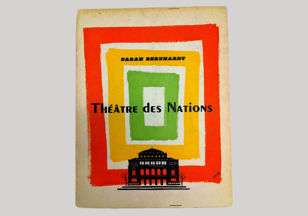 Théâtre des Nations book cover (France, 1960)