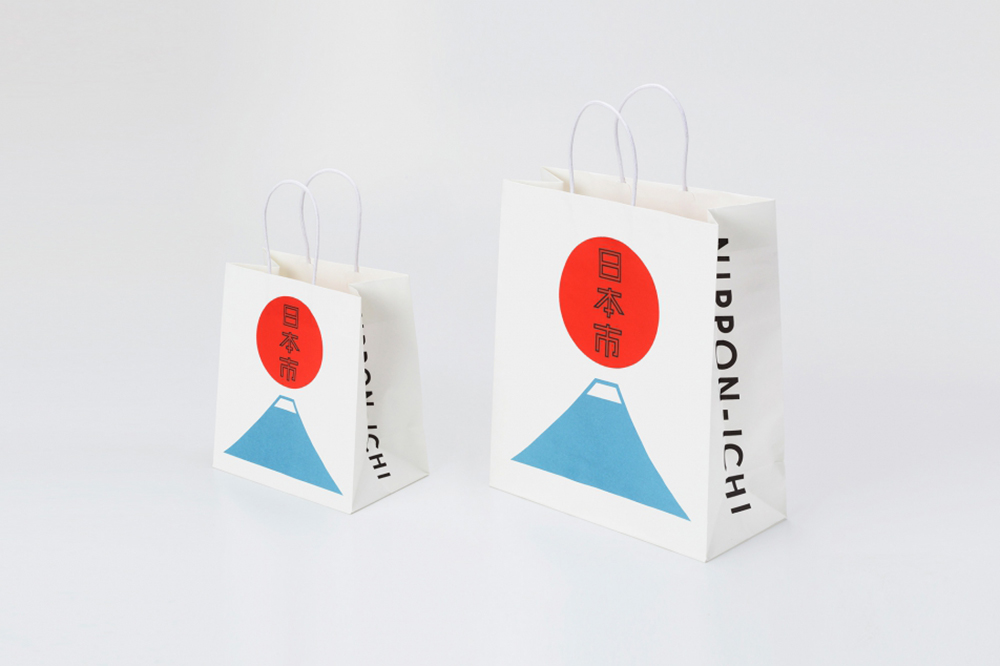 Japanese Graphic Design: Nippon-Ichi Branding